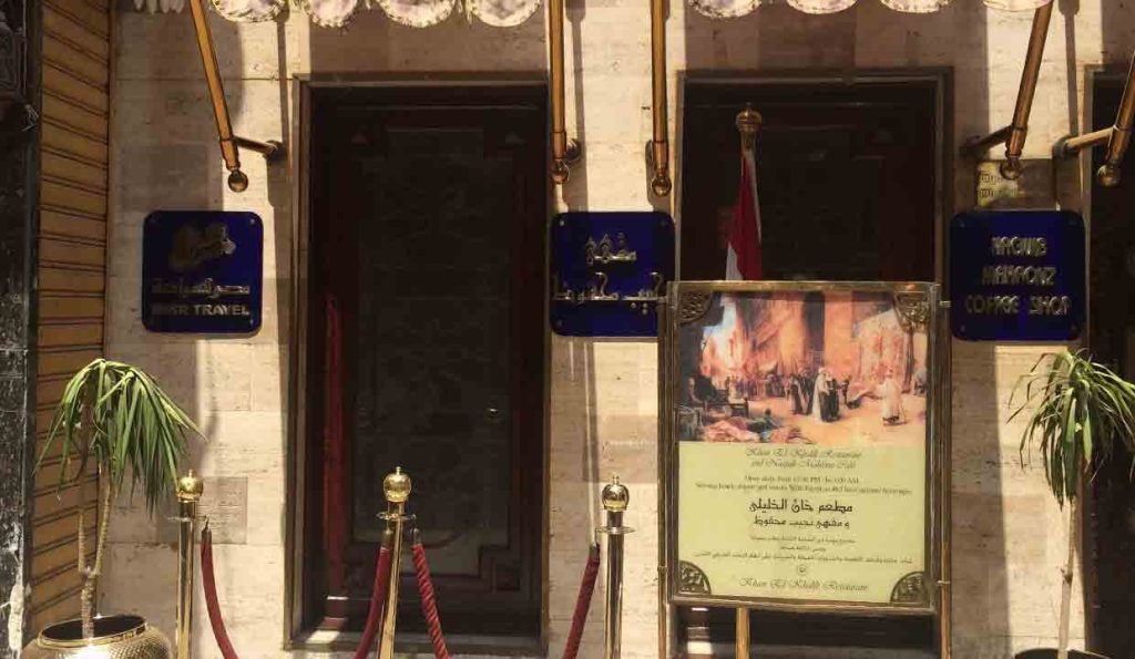 Naguib Mahfouz Cafe: Savoring Stories and Spices of Egypt